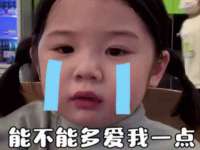 哈尔滨市韩香缘炉具有限公司