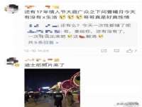 哈尔滨市韩香缘炉具有限公司
