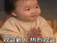 哈尔滨市韩香缘炉具有限公司