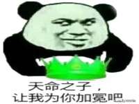 哈尔滨市韩香缘炉具有限公司