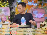 哈尔滨市韩香缘炉具有限公司