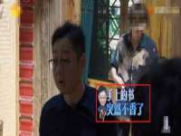 哈尔滨市韩香缘炉具有限公司