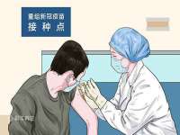 哈尔滨市韩香缘炉具有限公司