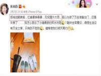 哈尔滨市韩香缘炉具有限公司