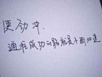 哈尔滨市韩香缘炉具有限公司