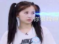 哈尔滨市韩香缘炉具有限公司