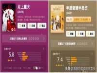 哈尔滨市韩香缘炉具有限公司