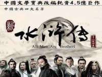 哈尔滨市韩香缘炉具有限公司