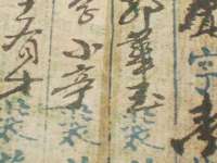 哈尔滨市韩香缘炉具有限公司