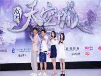 哈尔滨市韩香缘炉具有限公司