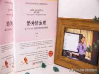 哈尔滨市韩香缘炉具有限公司