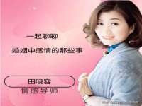 哈尔滨市韩香缘炉具有限公司