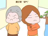 哈尔滨市韩香缘炉具有限公司