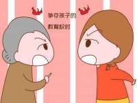 哈尔滨市韩香缘炉具有限公司