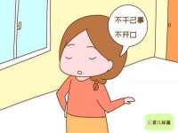 哈尔滨市韩香缘炉具有限公司