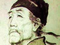 哈尔滨市韩香缘炉具有限公司