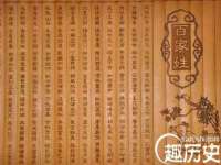 哈尔滨市韩香缘炉具有限公司