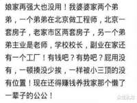 哈尔滨市韩香缘炉具有限公司