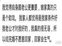 哈尔滨市韩香缘炉具有限公司