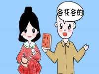 哈尔滨市韩香缘炉具有限公司