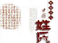 哈尔滨市韩香缘炉具有限公司