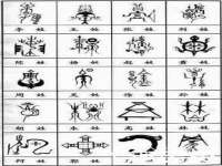 哈尔滨市韩香缘炉具有限公司