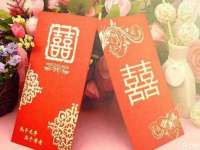 哈尔滨市韩香缘炉具有限公司