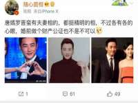 哈尔滨市韩香缘炉具有限公司