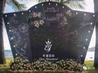 哈尔滨市韩香缘炉具有限公司