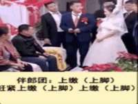 哈尔滨市韩香缘炉具有限公司