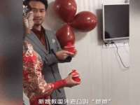 哈尔滨市韩香缘炉具有限公司