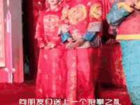 哈尔滨市韩香缘炉具有限公司