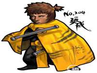 哈尔滨市韩香缘炉具有限公司