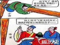 哈尔滨市韩香缘炉具有限公司