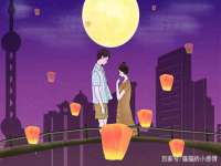 哈尔滨市韩香缘炉具有限公司