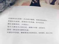 哈尔滨市韩香缘炉具有限公司