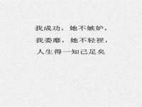 哈尔滨市韩香缘炉具有限公司