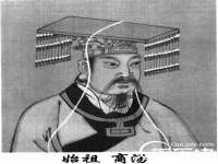 哈尔滨市韩香缘炉具有限公司