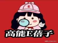 哈尔滨市韩香缘炉具有限公司