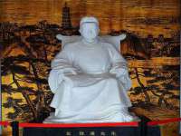 哈尔滨市韩香缘炉具有限公司