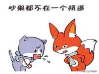 哈尔滨市韩香缘炉具有限公司