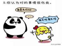 哈尔滨市韩香缘炉具有限公司