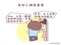哈尔滨市韩香缘炉具有限公司