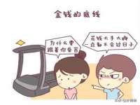 哈尔滨市韩香缘炉具有限公司