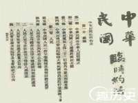 哈尔滨市韩香缘炉具有限公司