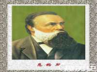 哈尔滨市韩香缘炉具有限公司