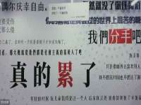 哈尔滨市韩香缘炉具有限公司