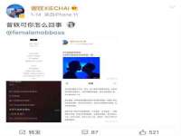 哈尔滨市韩香缘炉具有限公司