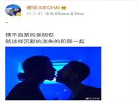 哈尔滨市韩香缘炉具有限公司
