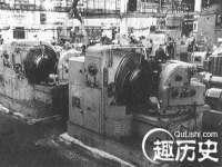 哈尔滨市韩香缘炉具有限公司